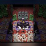 چرا جدی نگرفتن بازی‌های دوستانه اهمیت دارد؟ نگاهی به اثرات و راهکارهای موثر